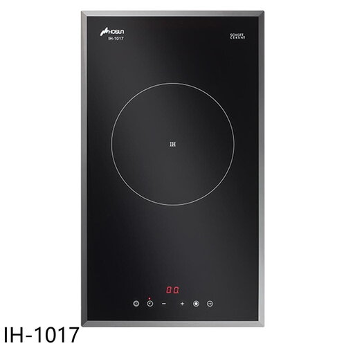 豪山 IH微晶調理爐單口爐IH爐(全省安裝)【IH-1017】