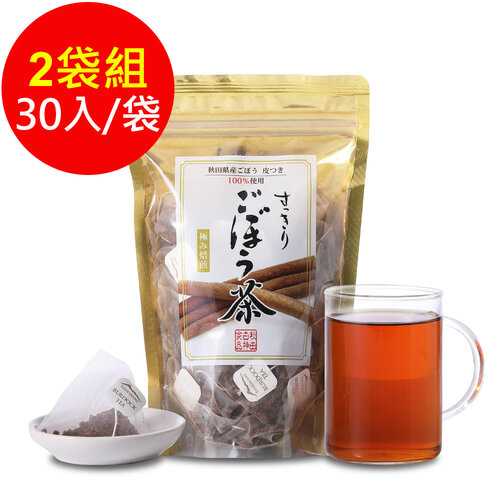 【盛花園】日本秋田白神食品-白肌牛蒡茶(30茶包/袋)2袋組