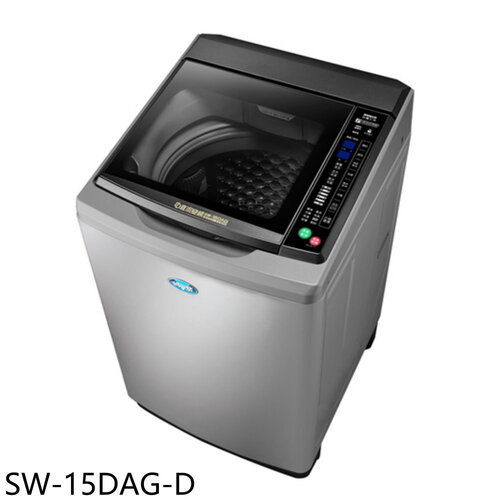 SANLUX台灣三洋 15公斤變頻全玻璃觸控福利品控洗衣機(含標準安裝)【SW-15DAG-D】
