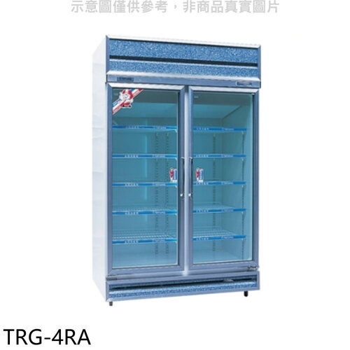 大同 1040公升玻璃冷藏櫃冰箱(含標準安裝)【TRG-4RA】