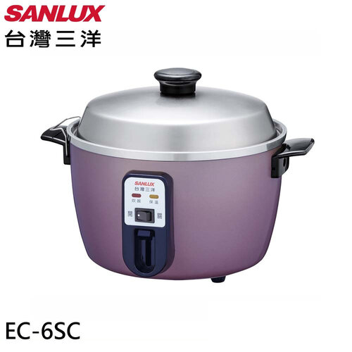 【SANLUX 台灣三洋】6人份電鍋 EC-6SC