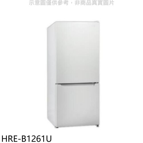 禾聯 117公升雙門冰箱(無安裝)(7-11商品卡500元)【HRE-B1261U】