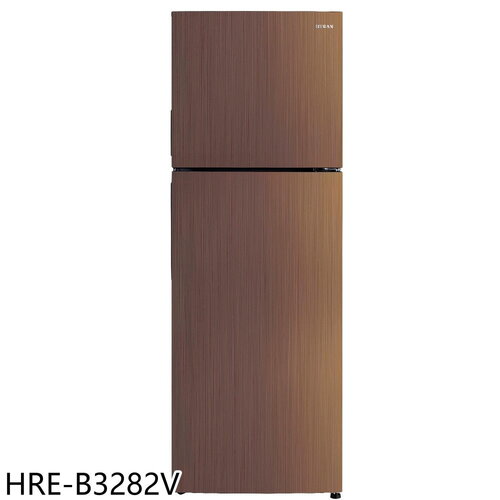 禾聯 326公升雙門變頻冰箱(含標準安裝)(7-11商品卡700元)【HRE-B3282V】