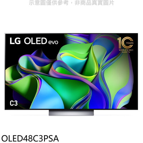 lg樂金 48吋oled4k電視(含標準安裝)【oled48c3psa】