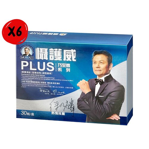 【Dr.穆拉德】乃至尊 懾護威PLUS膠囊 (30粒/盒)*6盒組