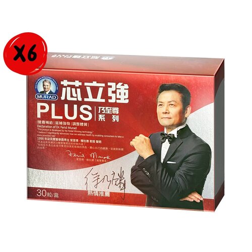 【Dr.穆拉德】 乃至尊 芯立強PLUS膠囊 (30粒/盒)*6盒組