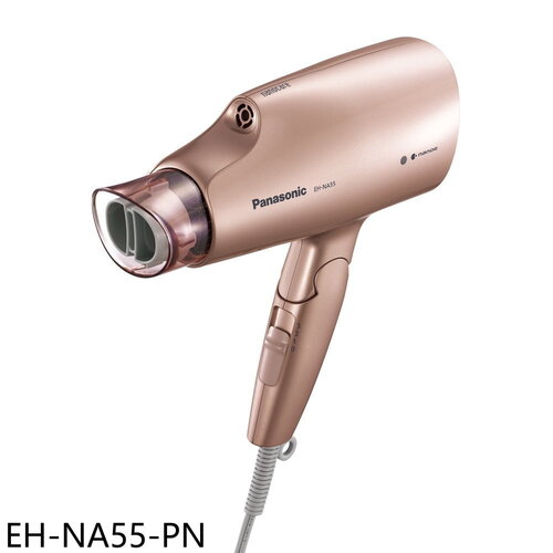 Panasonic國際牌 奈米水離子吹風機【EH-NA55-PN】