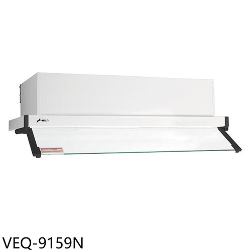 豪山 90公分全隱藏式排油煙機(全省安裝)(7-11商品卡100元)【VEQ-9159N】