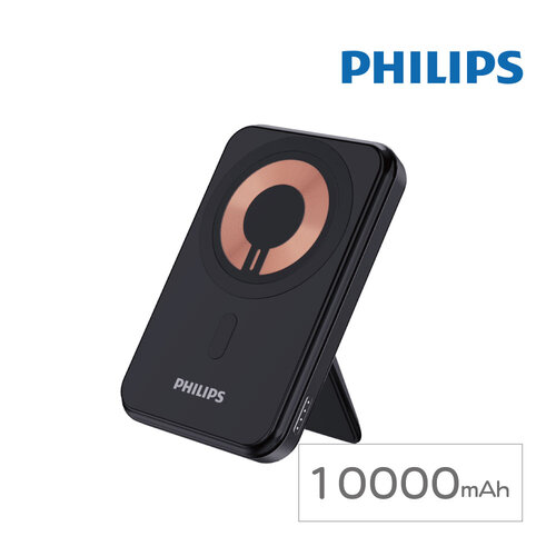 【PHILIPS 飛利浦】 10000mAh 立架式 磁吸無線快充行動電源 DLP2716Q