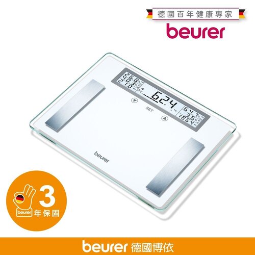 【beurer 德國博依】身體組成體脂計 BG 51 XXL/ BG51XXL