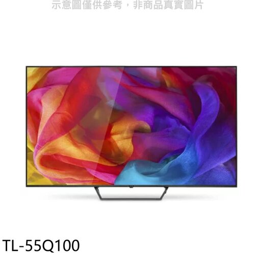 奇美 55吋4K聯網電視(無安裝)【TL-55Q100】