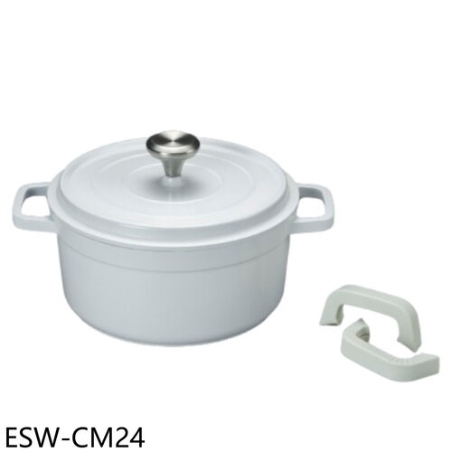 西華 24公分鑄造陶瓷不沾湯鍋鍋具【ESW-CM24】