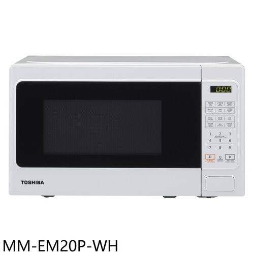 TOSHIBA東芝 20公升微電腦料理微波爐【MM-EM20P-WH】