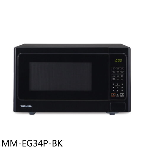 TOSHIBA東芝 34公升燒烤微波爐【MM-EG34P-BK】