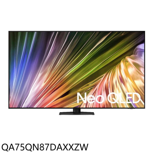 三星 75吋4K連網Neo QLED連網顯示器(送壁掛安裝)(商品卡6500元)【QA75QN87DAXXZW】