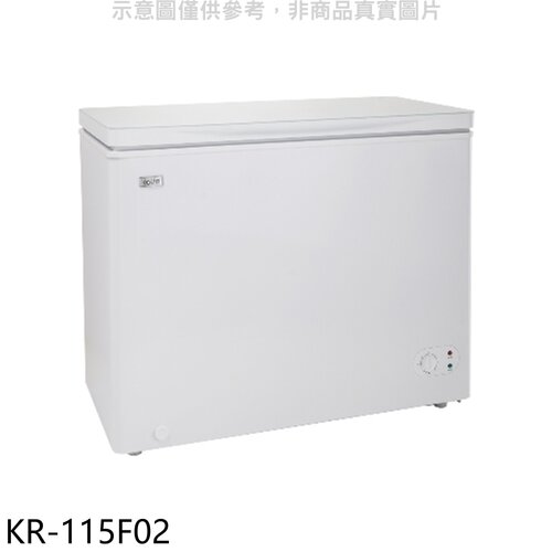 KOLIN歌林 155L臥式冷凍冰櫃【KR-115F02】