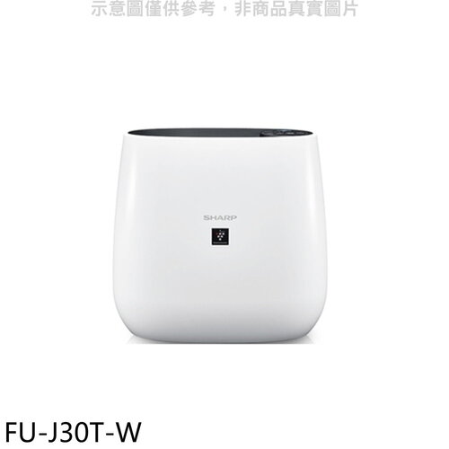 夏普 空氣清淨機.【FU-J30T-W】