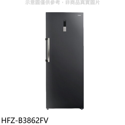 禾聯 383公升變頻直立式無霜冷凍櫃(7-11商品卡1300元)【HFZ-B3862FV】