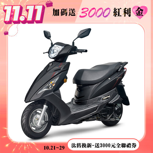 【SYM 三陽機車】迪爵 125 鼓煞 CBS 七期 2024全新車【時鐘版】