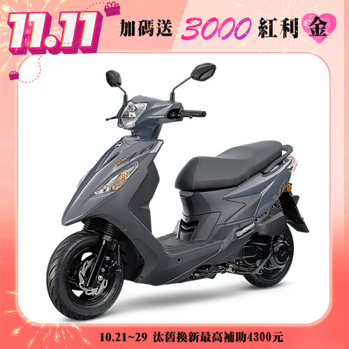 【SYM 三陽機車】活力 VIVO 125 碟煞 CBS 七期 2024全新車