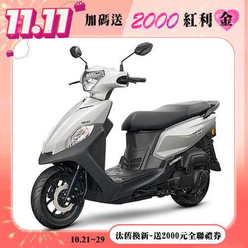 【SYM 三陽機車】全新迪爵 DUKE 125 EnMIS 碟煞 CBS 七期 2024全新車 時鐘+USB充電版