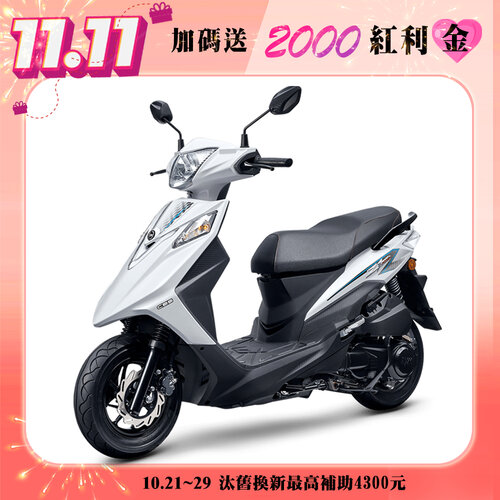 sym z1 125 - FindPrice 價格網2024年10月精選購物推薦