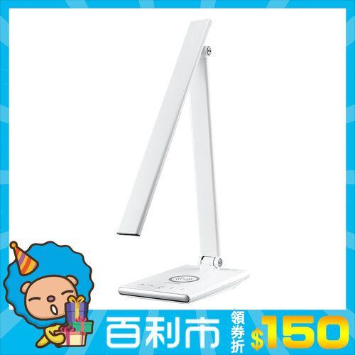 【CHIMEI奇美】時尚LED QI無線充電護眼檯燈 LT-WP100D