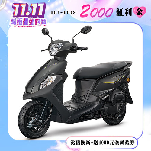 【SYM 三陽機車】全新迪爵 DUKE 125 EnMIS 鼓煞 CBS 七期 2024全新車 時鐘+USB充電版