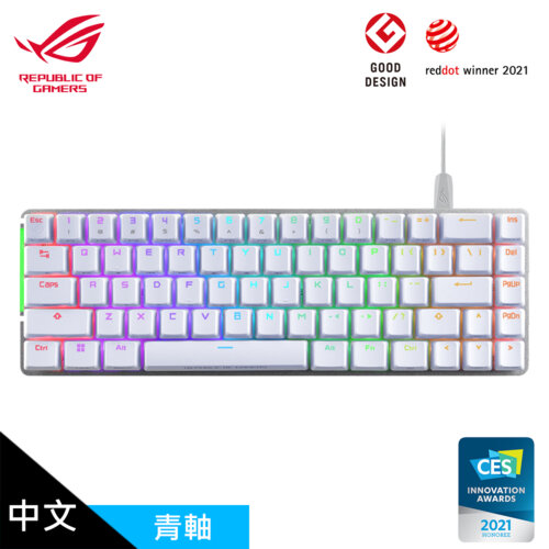 【ASUS 華碩】ROG Falchion Ace 65%機械式鍵盤 青軸/白色