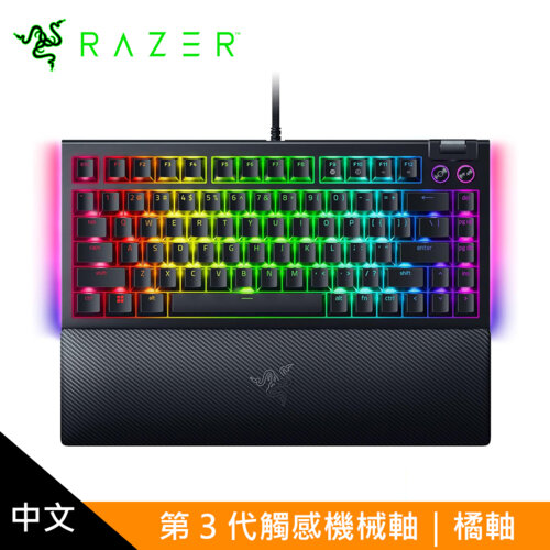 【Razer 雷蛇】黑寡婦 V4 75% 幻彩版機械式電競鍵盤 黑色 橘軸/中文