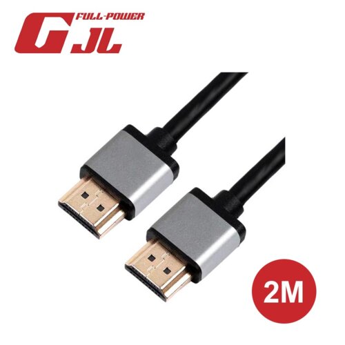 【GJL】HDMI 4K 影音傳輸線-2米