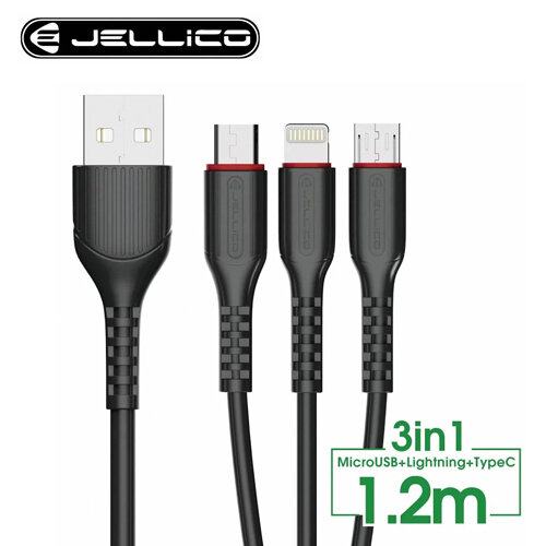 【JELLICO】JEC-MT13-BK 一對三充電線-1.2M/黑