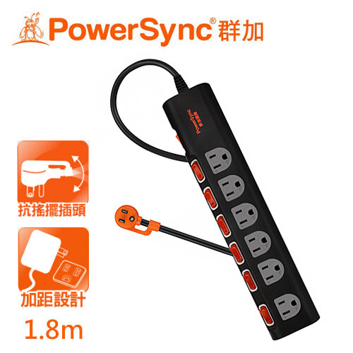 【PowerSync 群加】7開6插防雷擊抗搖擺延長線[加大間距]-1.8M