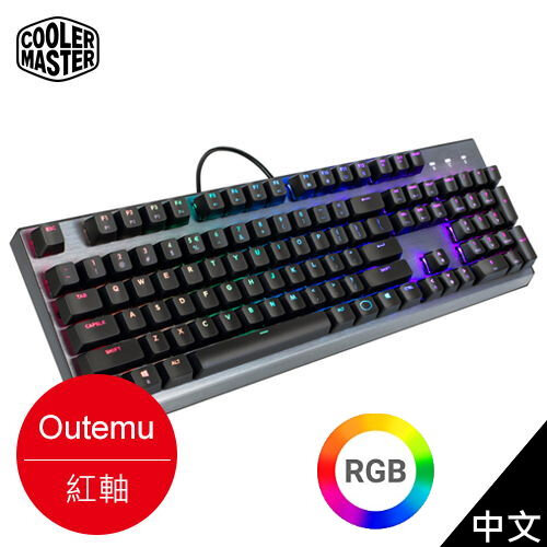 【CoolerMaster 酷碼】CK350 機械式 RGB 電競鍵盤 紅軸/中刻