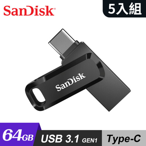 【SanDisk】Ultra Go USB Type-C 雙用隨身碟 64G《5入組》
