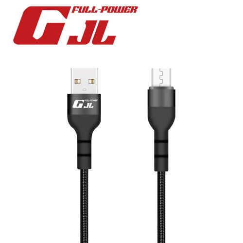 【GJL】USB to Micro USB 鋁合金高速快充傳輸線-2M/黑