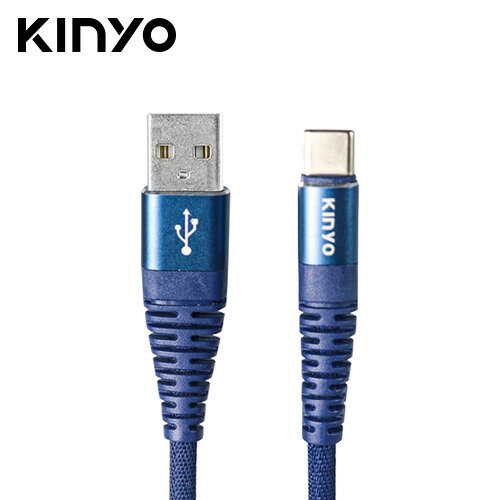 【KINYO 耐嘉】TPYE-C 6A超快充傳輸線 USB-C901 -藍