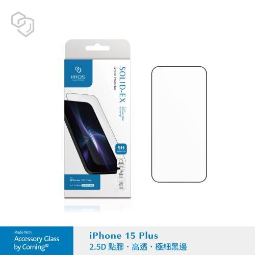 【iMOS】iPhone15+ 2.5D 康寧玻璃玻護貼