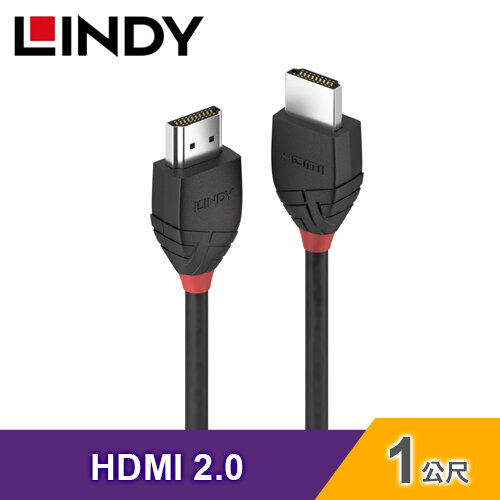 【LINDY 林帝】BLACK LINE HDMI 2.0 Type-A 公-公 傳輸線-1M [36471]