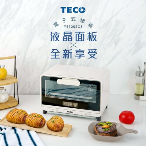 【TECO 東元】YB1202CB 12L微電腦電烤箱