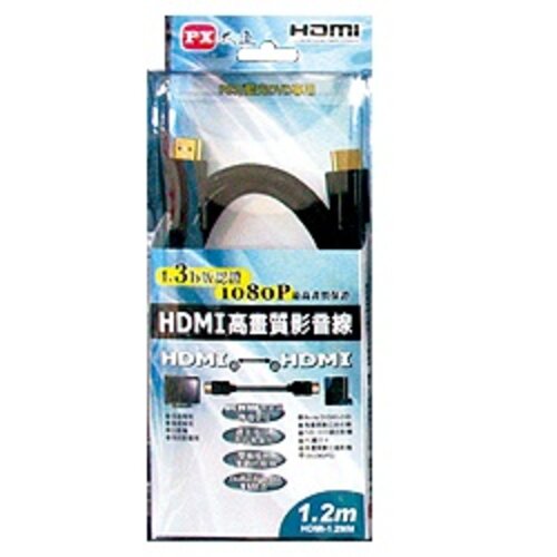 【PX 大通】HDMI-1.2MM 高畫質影音線 1.2米