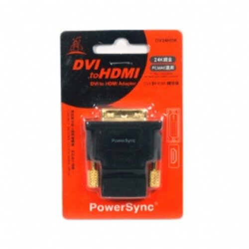 【PowerSync 群加】DV24HDKDVI對HDMI轉接頭