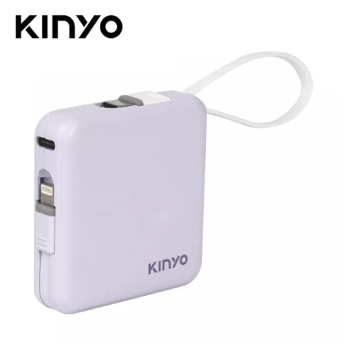 【KINYO 耐嘉】KPB-2302 小方塊雙線夾心隨手充-紫