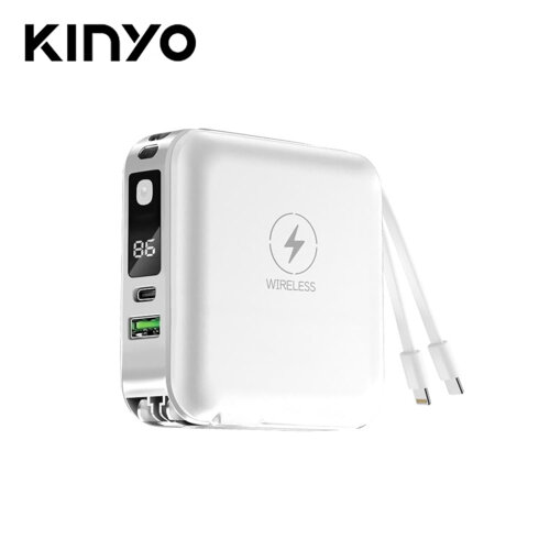 【KINYO 耐嘉】KPB-2650 七合一雙線夾心萬用充行動電源-白