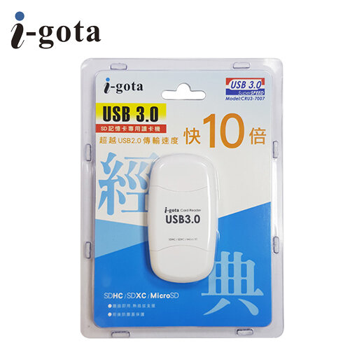i-gota USB 3.0 SD記憶卡專用讀卡機 CRU3-7007