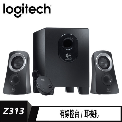 【logitech 羅技】Z313 音箱系統