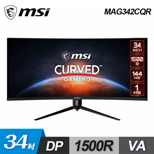【MSI 微星】Optix MAG342CQR 34型 曲面電競螢幕