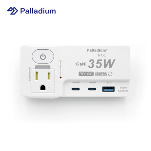 【Palladium】R-82PLC 1開2插2+3P USB超級閃充壁插