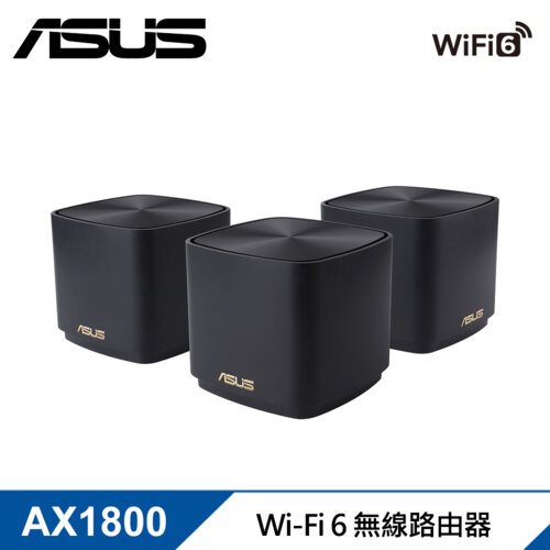 【ASUS 華碩】ZenWiFi XD4 Plus 三入組 AX1800 Mesh Wi-Fi 6 無線路由器 黑