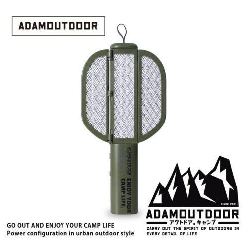 【ADAMOUTDOOR】折疊式雙用電蚊拍捕蚊燈ADMZ-FU01 綠色